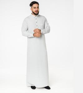 Dernière conception Thobes arabes brodé Jubbah Thobe fabriqué en usine - Product Image 2