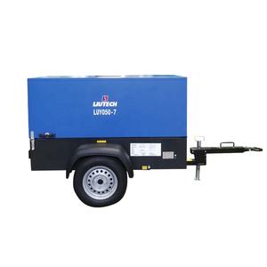 Liutech 2020 Nieuw Binnen LUY050-7 Draagbare Schroefluchtcompressor Diesel/<span class=keywords><strong>Gas</strong></span> 380V Betonnen Onderbreker Motor Tankmotor - Product Image 2