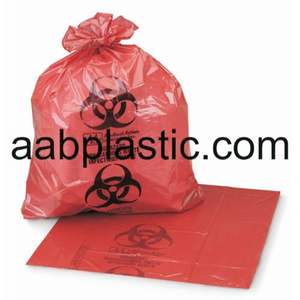 Sacs à risque biologique sac poubelle médical sacs à déchets hdpe pour médical - Product Image 6