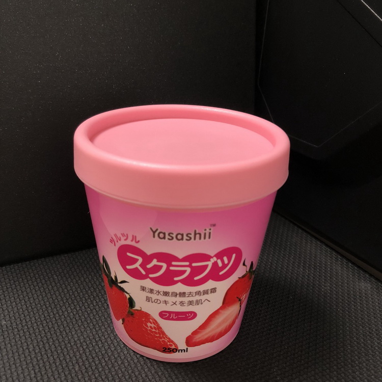 stock 8oz cosmetic jars cosmetic plastic jars with lids