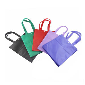 กระเป๋าช้อปปิ้งผ้านอนวูฟเวนพับได้ทำจาก PP ใช้ซ้ำได้สีสวย - Product Image 2