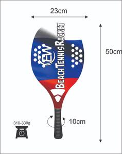 Raquetas de Tenis Playa Personalizadas de Carbono y Fibra de Vidrio, Raqueta de Pádel Playa con Logotipos y Combinaciones de Colores, 310-330g, 50cm - Product Image 4