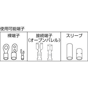 คีมย้ำสายไฟอเนกประสงค์เหล็กคุณภาพสูง น้ำหนัก 275 กรัม ผลิตในญี่ปุ่น - Product Image 5