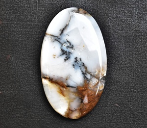 Cabochon en Agate Dendritique de Haute Qualité pour la Décoration d'Ongles, Perles Blanches Faites à la Main S.F. GEMS Modèle D1 - Product Image 1