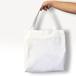 กระเป๋าช้อปปิ้งผ้าฝ้ายสีดำขนาดใหญ่ที่มีลวดลายเรขาคณิตที่สะดุดตา - Product Image 6