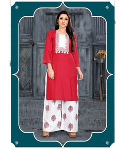 El mejor precio en la ropa de estilo Anarkali para damas de diseñador Seda de rayón de viscosa oficial con trabajo de piedra bordada en todos los colores de los tamaños - Product Image 2
