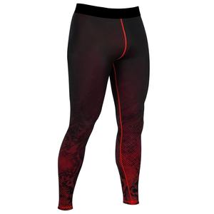 Compression Pants Men Quick Dry Sports Running Workout <b>Tights</b> For Men Compression Pants - Product Image 4