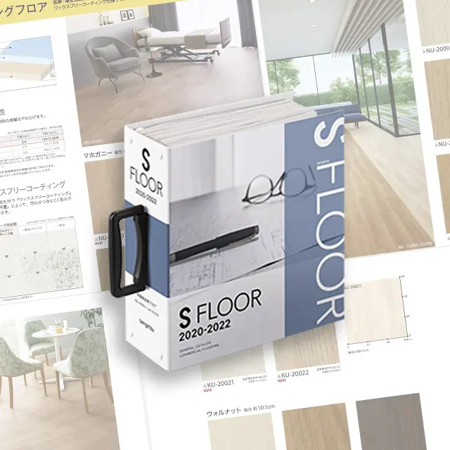 (Catalogo Giappone Qualità) Piano Catalogo pavimenti in piastrelle del pavimento SFLOOR Limoleum foglio di vinile Sangetsu