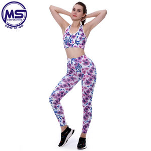 Leggings tricotés sur mesure pour femmes, taille haute, avec taille, couleur et design personnalisés - Vêtements de sport respirants et antibactériens - Product Image 4
