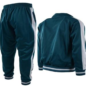 Los últimos chándales personalizados de Inspire Apparel para hombre, chándal de talla grande amigable con la maternidad, traje de entrenamiento de poliéster para correr - Product Image 6