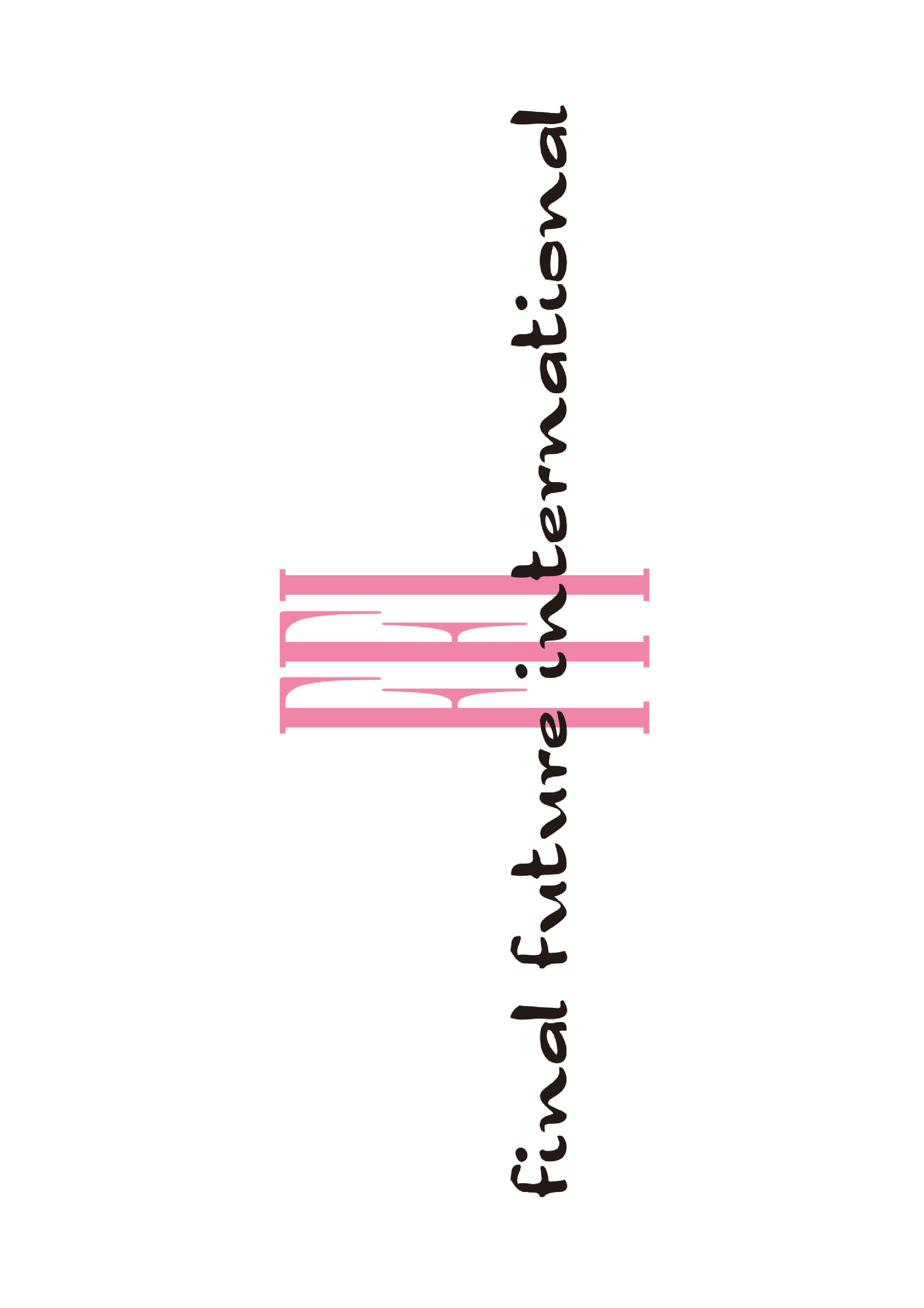 Final Future International Co.,Ltd. logo