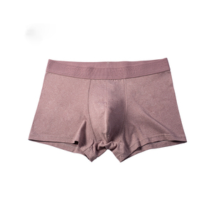 Boxer en coton à entrejambe pour garçons, bambin, personnalisé, tête ample, confortable et respirant, tendance, pour tous les jours - Product Image 3