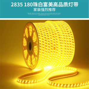 L'alta tensione 220V SMD 2835 3 linee ha condotto l'alta luminosità impermeabile della <span class=keywords><strong>luce</strong></span> di striscia 100M/Roll 180leds/m - Product Image 3