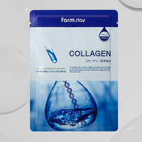 FARMSTAY-mascarilla con colágeno para el cuidado de la piel, máscara con colágeno, cosmética coreana, antiedad, antiarrugas, blanqueamiento, estiramiento facial