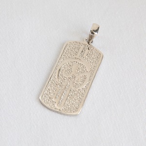 Colgante de plata de ley 925 con diseño de símbolo musulmán, joyería elegante con anillos de letras arábigas - Product Image 3