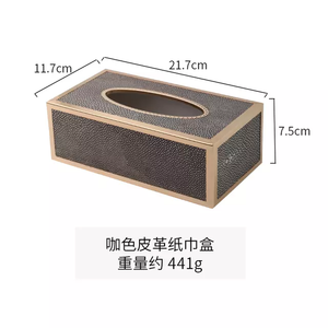 Couverture de boîte à mouchoirs de style classique de haute qualité Design moderne de luxe avec organisateur de stockage de cuisine en rotin caractéristique usage domestique - Product Image 6