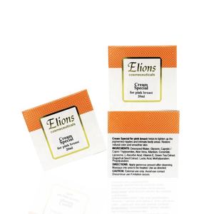 Bikini intimate Dark underarms, zona de bikini, pezón rosa, crema blanqueadora interior - Product Image 6