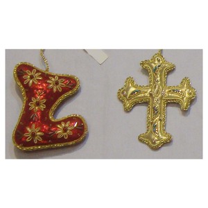 Ornement de Noël suspendu fait main en forme de chaussette et de croix - Product Image 1