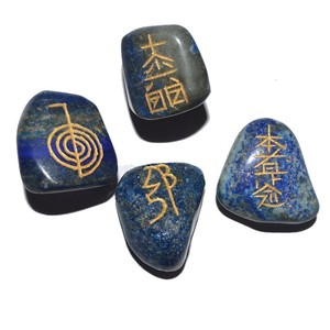 Fournisseur d'ensembles de Reiki Usui sculptés en agate pour le Feng Shui et les souvenirs - Ensembles de Reiki Usui sculptés en agate à vendre - Product Image 1