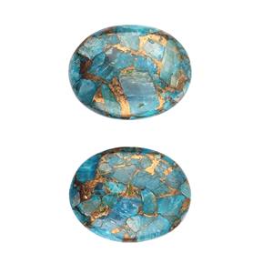 คุณภาพสูง12X16มม. รูปไข่เรียบ briolette สีฟ้าทองแดงควอตซ์อัญมณีหลวมธรรมชาติสำหรับการทำเครื่องประดับ - Product Image 3