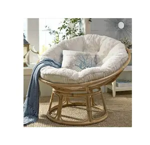 Spookachtig Botsing Luipaard Veilig en comfortabel goedkope papasan stoel in schattige stijlen -  Alibaba.com