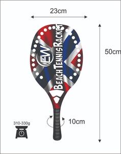 Raquettes de beach tennis avec face de 20 mm, poids de 310-330 g, longueur de 50 cm, poignée en fibre de carbone et filet en fibre de verre carbone - Product Image 4
