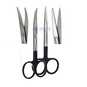 Lot de 2 ciseaux à iris Super Cut de 4.5 pouces courbés et droits en acier inoxydable de haute qualité japonais, source d'alimentation manuelle - Product Image 1