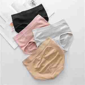 2019 moins cher hommes sous-vêtements - Product Image 1