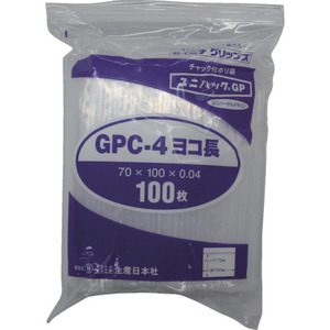 Sac en plastique PE à fermeture éclair clair jetable de haute qualité fabriqué au japon - Product Image 1