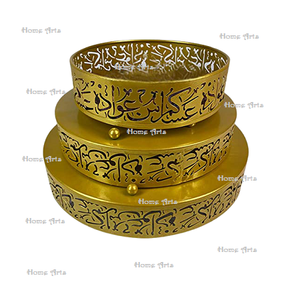 Juego de 3 Bandejas Islámicas para Frutos Secos de Diferentes Tamaños en Color Dorado Metálico, Bandeja para Dátiles y Dulces de Ramadán para Bodas y Eventos - Product Image 4