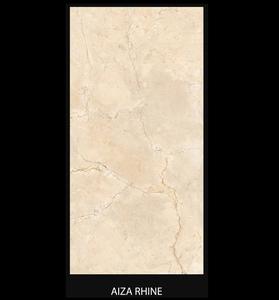 Baldosa de Cerámica Pulida Crema o Blanca de 60x120cm - Product Image 3