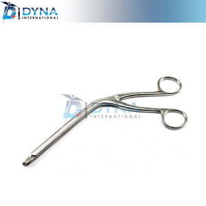 Bruening Nasal cutting septum forceps 19 cm ENT - Product Image 1