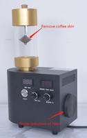 Machine à torréfier le café à Air chaud électrique automatique 220V 150-300g avec prise en charge du contrôle du temps et de la température Artisan bluetooth