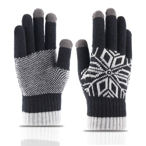 MESS SPORTS Smartphone Texting Touchscreen Running Warm Checked Knit Winter <b>Gloves</b> Cotton & Customized - Product Image 1