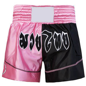 OEM de alta calidad 100% poliéster Muay Thai Short Haga sus propias señoras Mma Shorts Fghting Shorts Muay Thai Shorts - Product Image 2