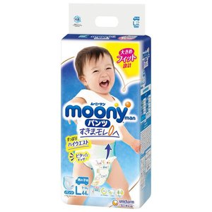 Mooneyman กางเกงผ้าอ้อมญี่ปุ่น L 9กก.-14กก. 1แพ็ค44ชิ้น Unicharm สำหรับเด็กผู้ชาย - Product Image 1