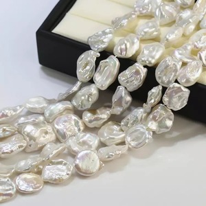14-16mm White Baroque Freshwater <b>Loose</b> <b>Pearls</b>, Natural Colorful Shiny Beads for Jewelry Making, Hole <b>Pearl</b> Beads Wholesale - Product Image 3