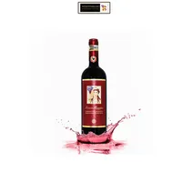 Italian Dry Red Wine, Gallo Nero Chianti