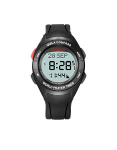Montre <span class=keywords><strong>de</strong></span> prière islamique musulmane avec heure <span class=keywords><strong>de</strong></span> l'Adhan, boussole Qibla, étanche, en plastique, pour garçon et fille, montres <span class=keywords><strong>de</strong></span> sport en caoutchouc - Product Image 2