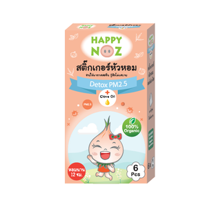 สติกเกอร์สำหรับดีท็อกซ์ PM 2.5,ปรับปรุงคุณภาพอากาศด้วยธรรมชาติ100% โดยสติกเกอร์หอม Happynoz ด้วยน้ำมันกานพลูหลีกเลี่ยงการเกิดออกซิเดชัน - Product Image 1