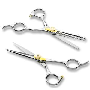 Tijeras de peluquería profesionales de alta calidad y tijeras de entresacar, las mejores tijeras para el cabello con acero inoxidable para logotipo personalizado - Product Image 2