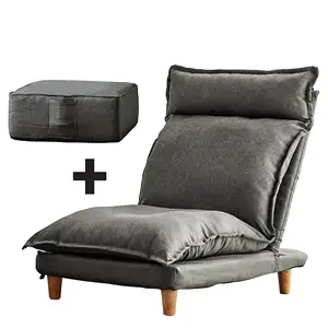 现代折叠式单人躺椅可调节可拆卸时尚风格靠垫沙发潮流地板行政客厅沙发