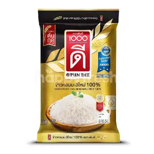 Premium Basmati Rice thai for Private label