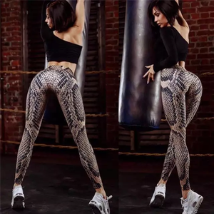 Leggings de Yoga Ajustados para Hacer Ejercicio, con Estampado de Piel de Serpiente, de Cintura Alta, Ecológicos, Antibacterianos y que Absorben el Sudor - Product Image 2