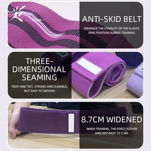 Banda de entrenamiento de resistencia de cadera, Logo personalizado, de tela media elástica, 15 pulgadas, para Yoga y gimnasio - Product Image 4