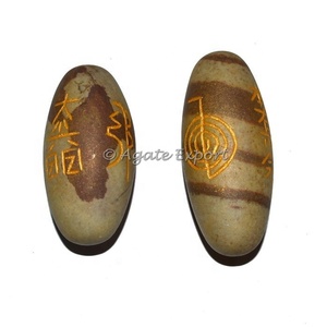 Narmada Lingam : Narmada Engraved Reiki Set Natural - Product Image 2