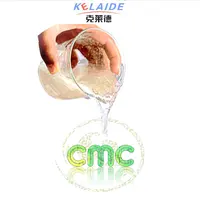 Detergente textil para perforación de aceite, productos químicos industriales CMC, proveedor de carboximetilcelulosa