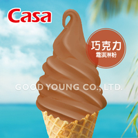 Helado HALAL al por Mayor, Mezcla de Polvo para Helado Suave Instantáneo con Sabor a Chocolate