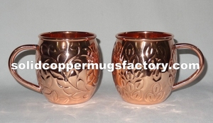 Hot Vantage Moderne Fantaisie Luxe Premium Nouveau Design Moscou mule cuivre tasse en relief personnalisé Moscou mule tasse martelé cuivre tasses - Product Image 2
