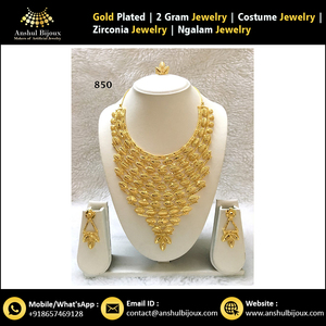 African <b>Jewellery</b> Bridal Design Necklace <b>Set</b> Gold Plated <b>Women</b> - Product Image 3